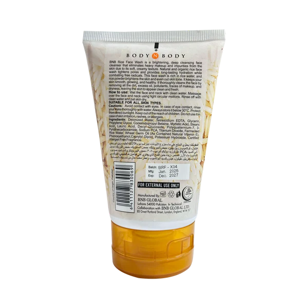 Rice Extract Facial Kit For Bright & Glowing Skin
